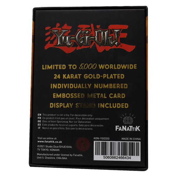 Yu-Gi-Oh! Limited Edition 24k Gold Plated Marshmallon Metal Card