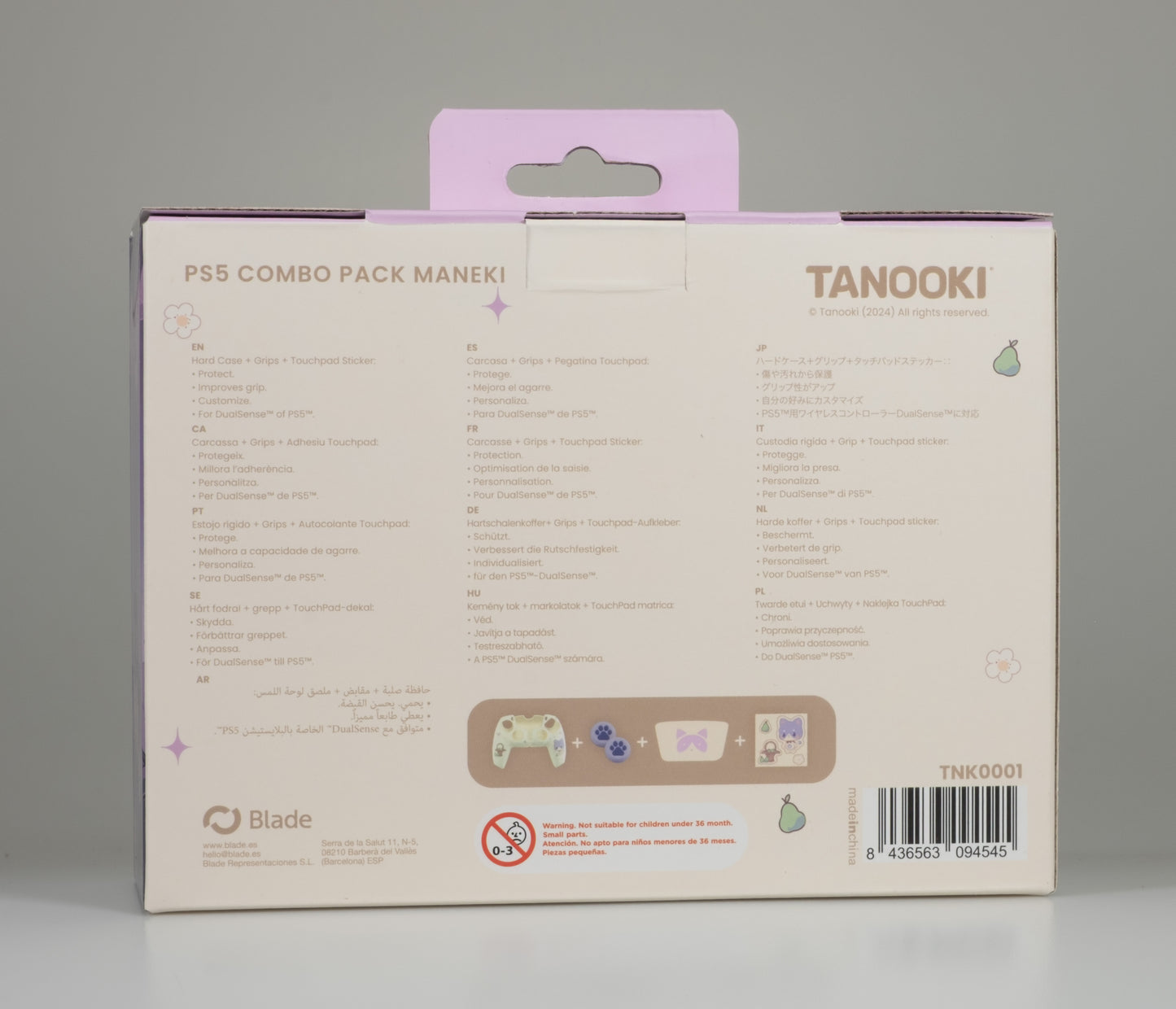 PS5 Tanooki Combo Pack Maneki