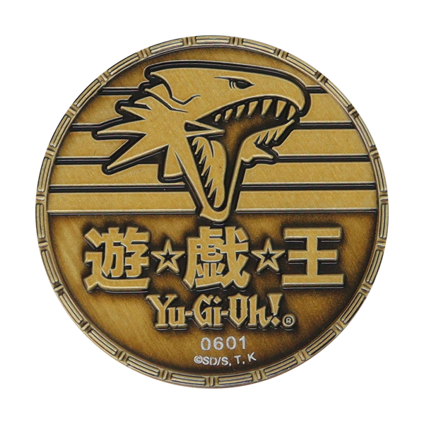 Yu-Gi-Oh! King of Games Limited Edition Collectible Coin