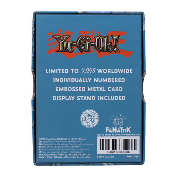 Yu-Gi-Oh! Limited Edition Stardust Dragon Metal Card
