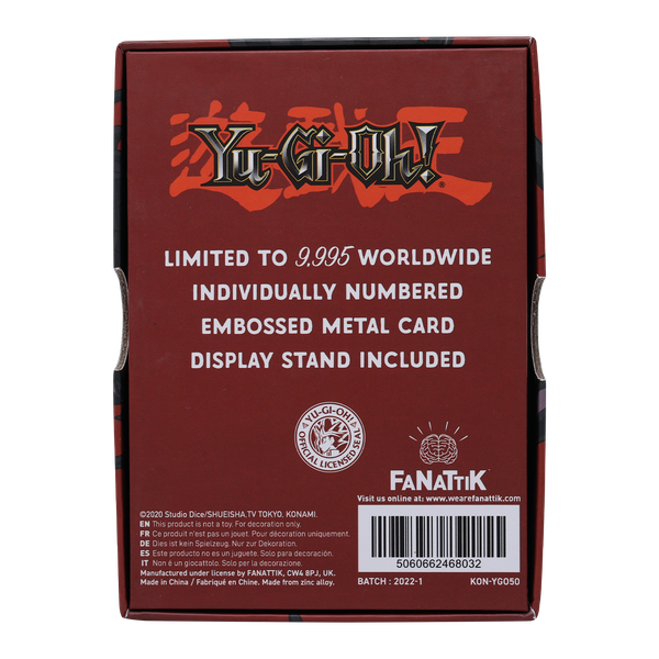 Yu-Gi-Oh! Limited Edition Red Eyes B. Dragon Metal Card