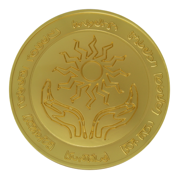 Dungeons & Dragons 24k Gold Plated Amulet of Health Medallion