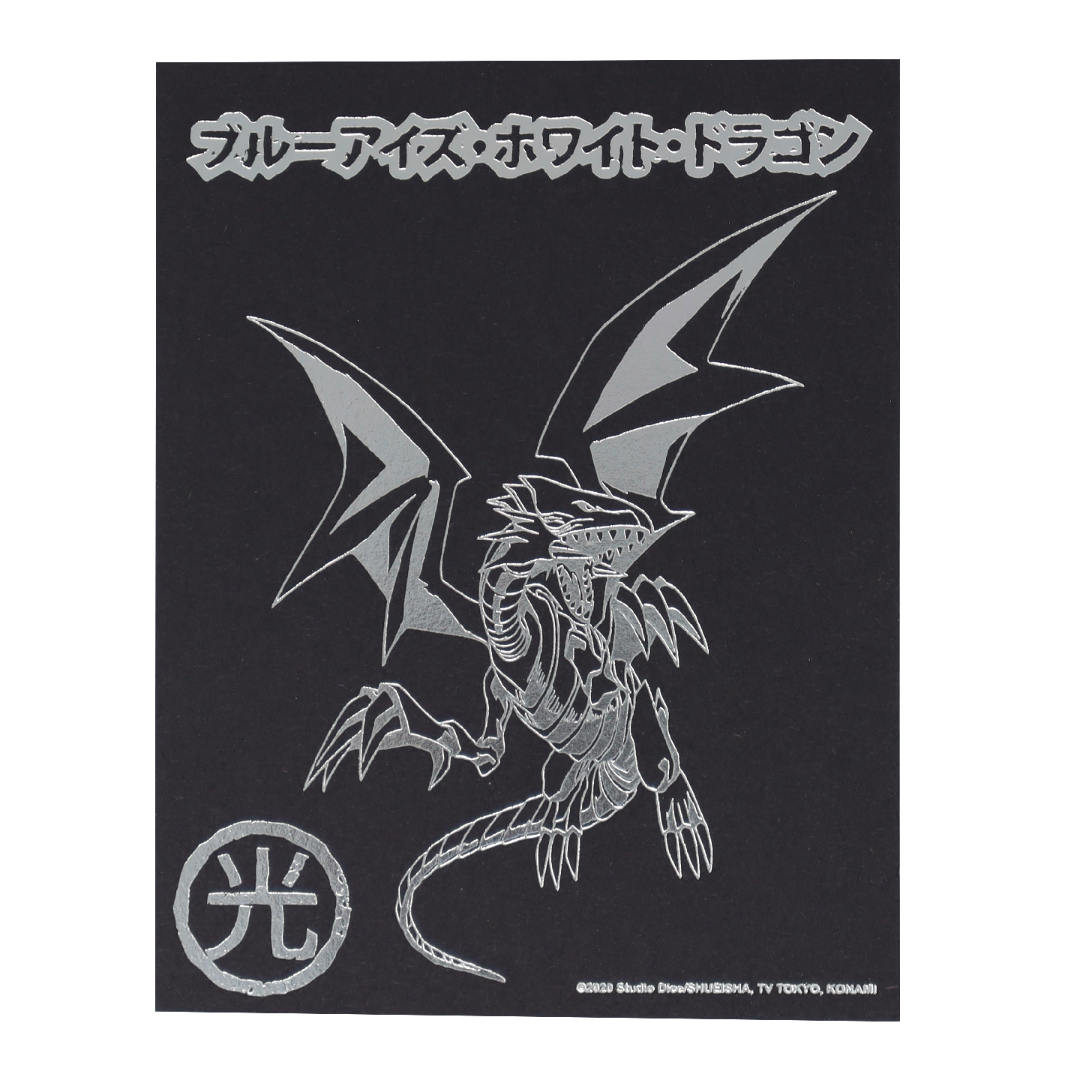 Yu-Gi-Oh! Limited Edition Blue Eyes White Dragon .999 Silver Plated XL Pin Badge