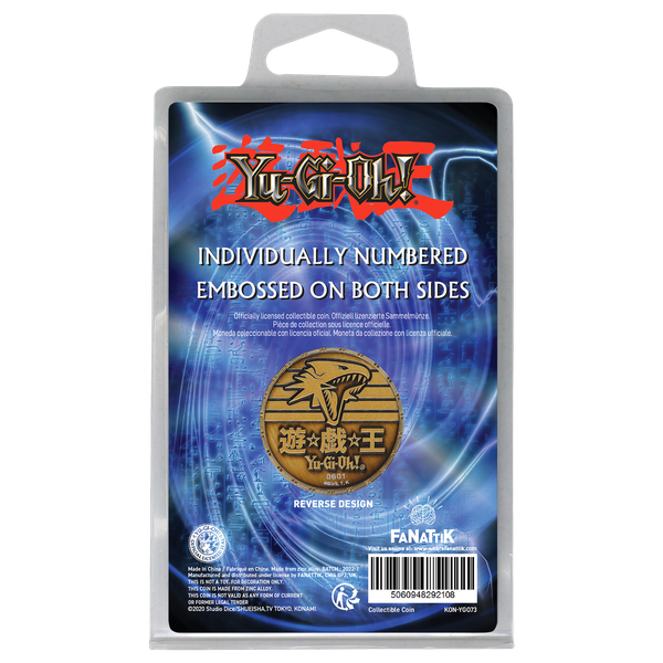 Yu-Gi-Oh! King of Games Limited Edition Collectible Coin