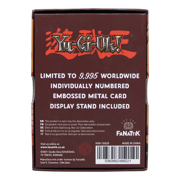 Yu-Gi-Oh! Limited Edition Baby Dragon Metal Card
