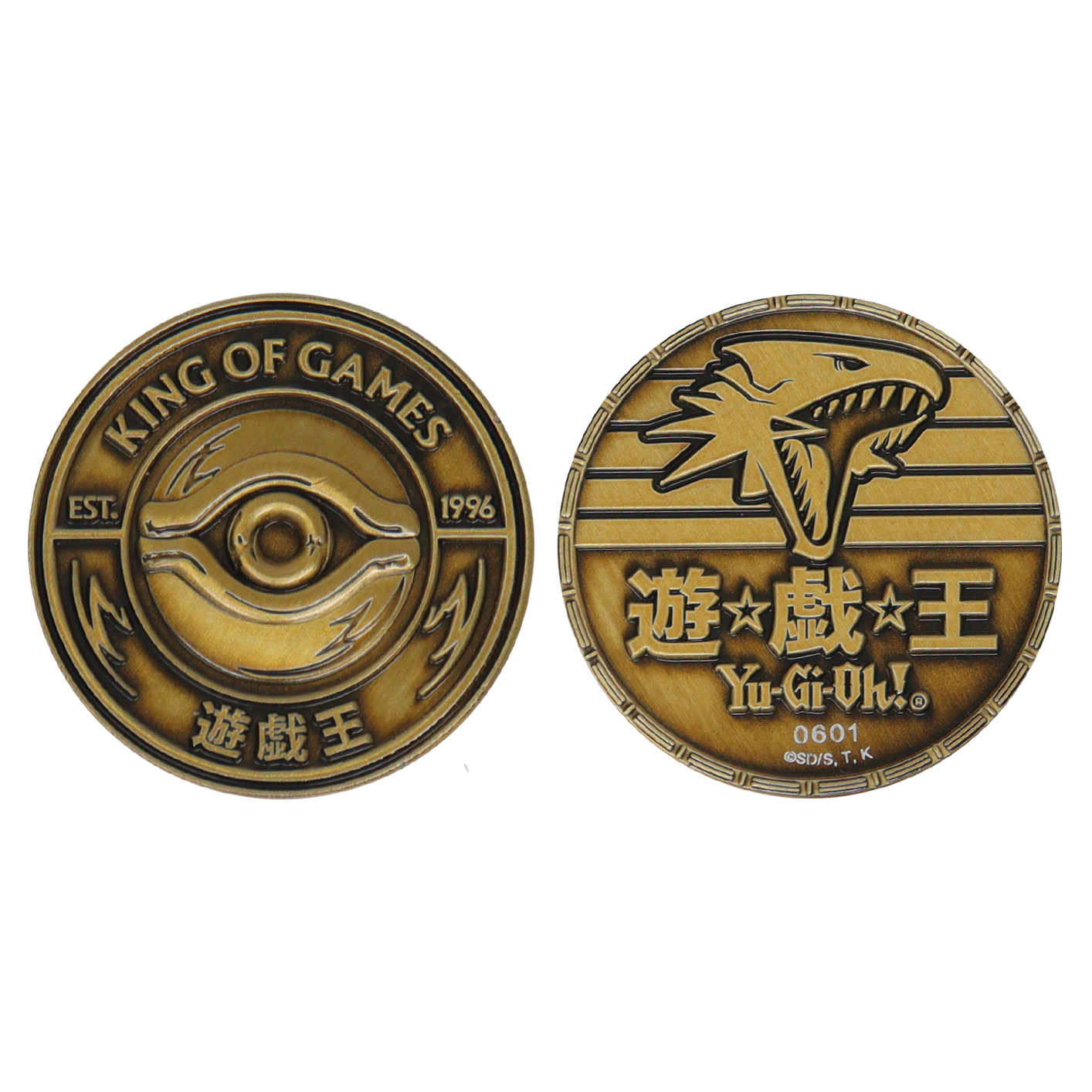 Yu-Gi-Oh! King of Games Limited Edition Collectible Coin