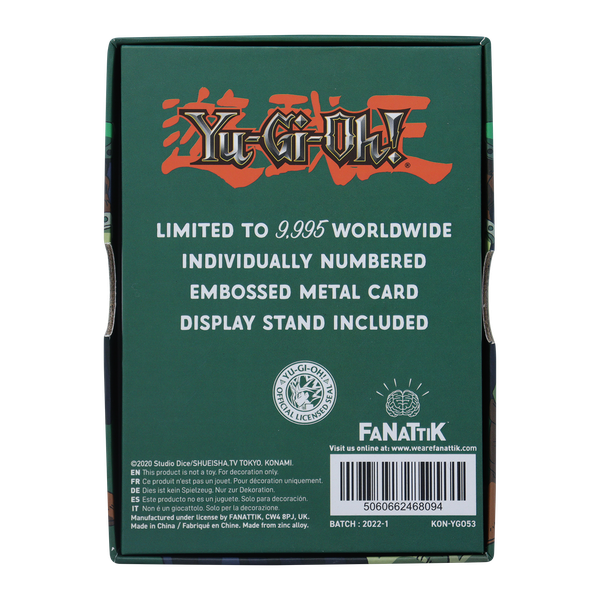 Yu-Gi-Oh! Limited Edition Celtic Guardian Metal Card