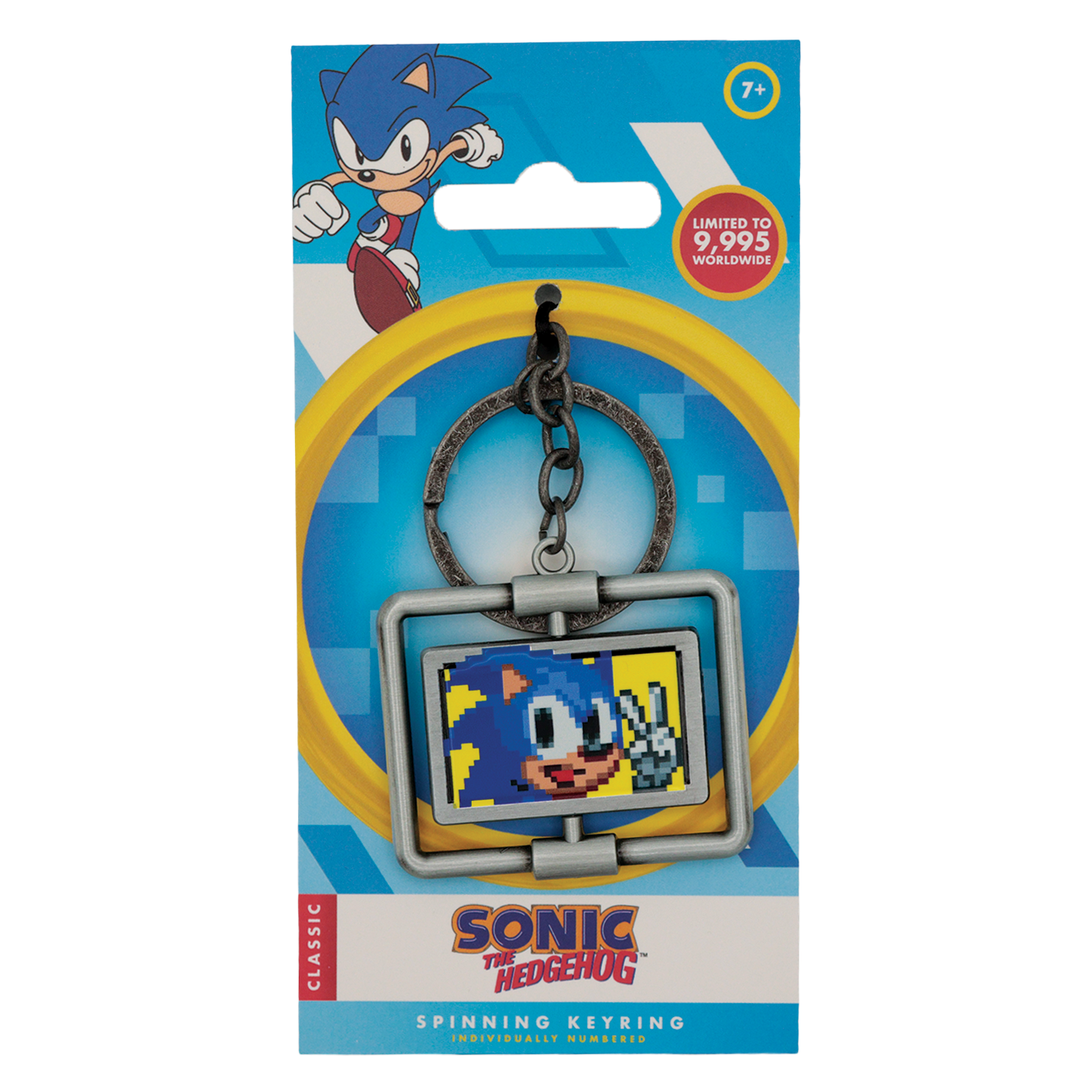 Sonic The Hedgehog - Spinning Keyring - Limited Edition