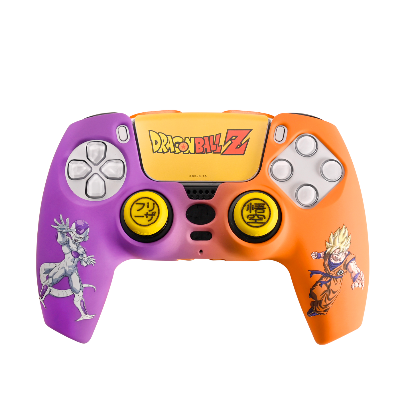 PS5 Dragon Ball Combo Pack "Enemies"