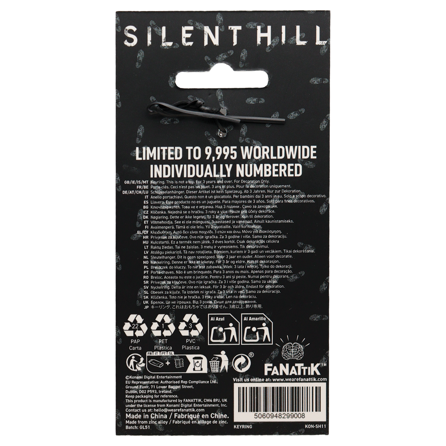 Silent Hill 2 - Limited Edition Hotel Keychain - Red Edition