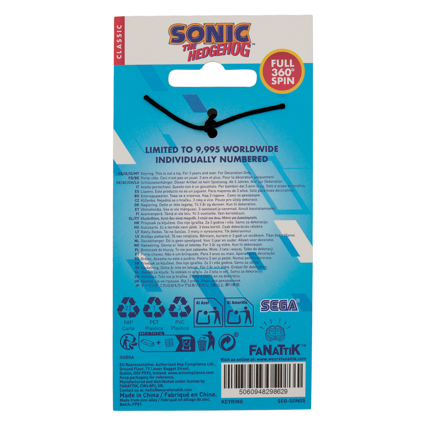Sonic The Hedgehog - Spinning Keyring - Limited Edition