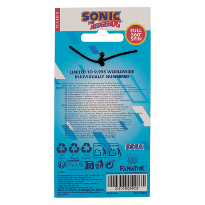 Sonic The Hedgehog - Spinning Keyring - Limited Edition