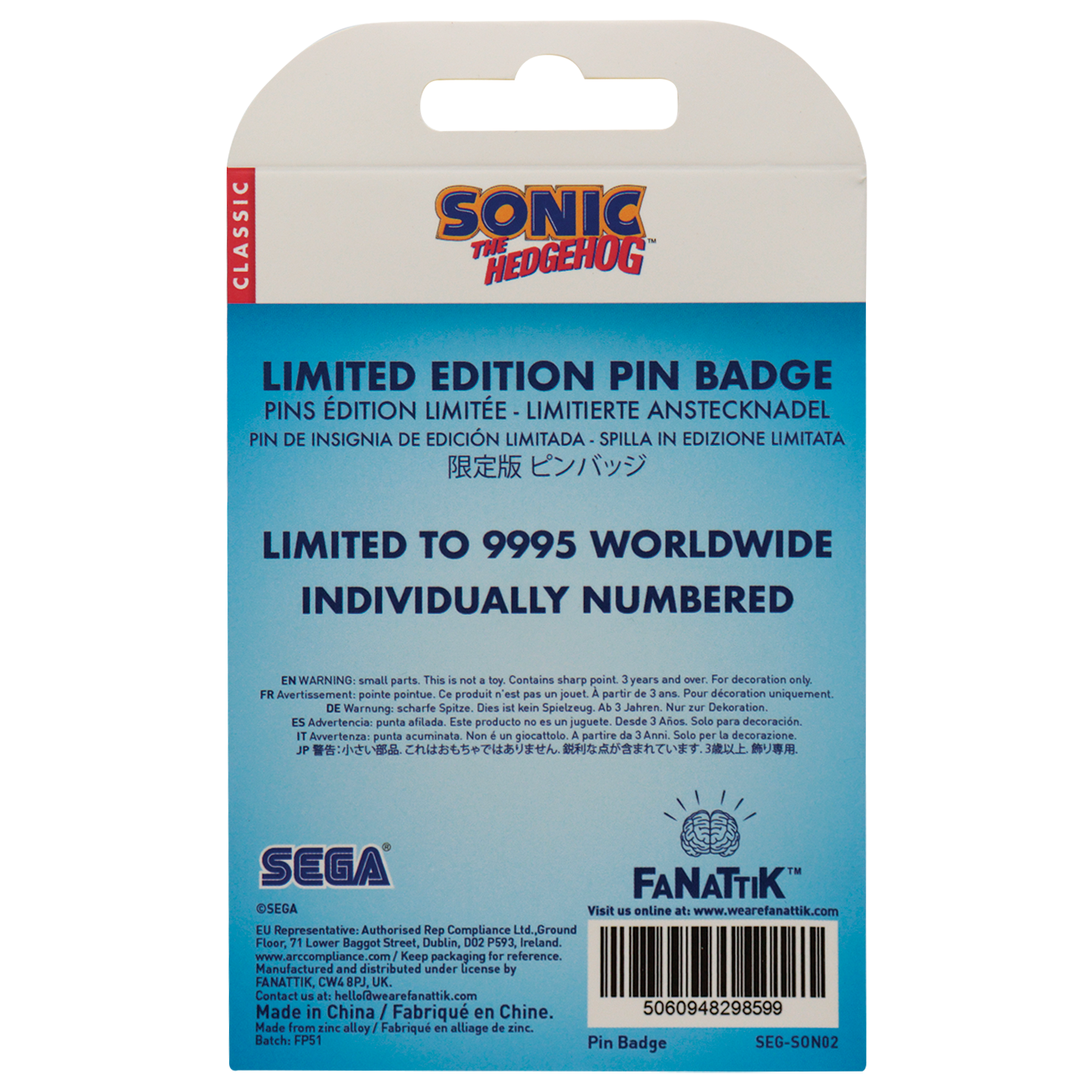 Sonic The Hedgehog - Sonic, Tails, and Knuckles Pin Badge - Limited Edition