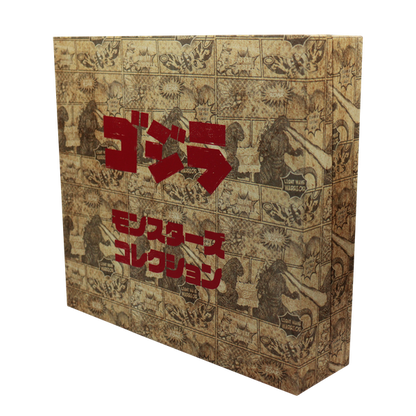 Godzilla 5 Piece Limited Edition Monsters Ingot Set