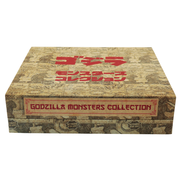 Godzilla 5 Piece Limited Edition Monsters Ingot Set