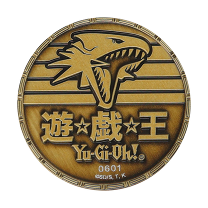 Yu-Gi-Oh! King of Games Limited Edition Collectible Coin