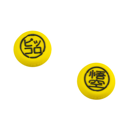 Xbox Series Dragon Ball Combo Pack "Namek"