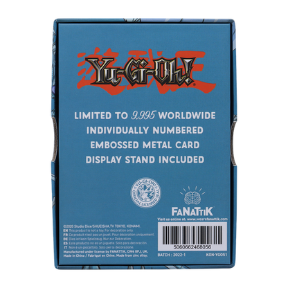 Yu-Gi-Oh! Limited Edition Stardust Dragon Metal Card