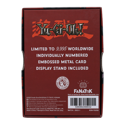 Yu-Gi-Oh! Limited Edition Red Eyes B. Dragon Metal Card