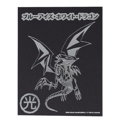Yu-Gi-Oh! Limited Edition Blue Eyes White Dragon .999 Silver Plated XL Pin Badge