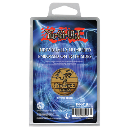 Yu-Gi-Oh! King of Games Limited Edition Collectible Coin