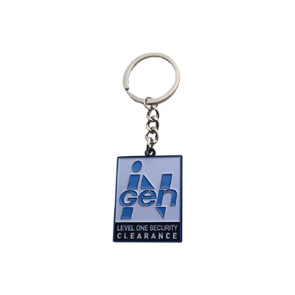 Jurassic Park Limited Edition InGen Key Ring