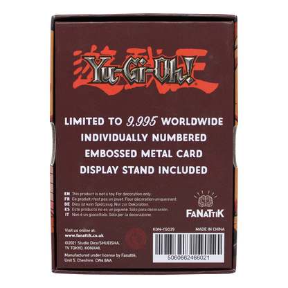 Yu-Gi-Oh! Limited Edition Baby Dragon Metal Card