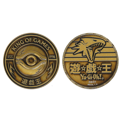 Yu-Gi-Oh! King of Games Limited Edition Collectible Coin