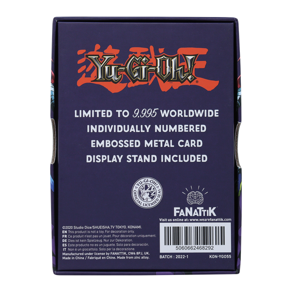 Yu-Gi-Oh! Limited Edition Gaia The Fierce Knight Metal Card